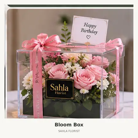 Bloom Box Kosambi